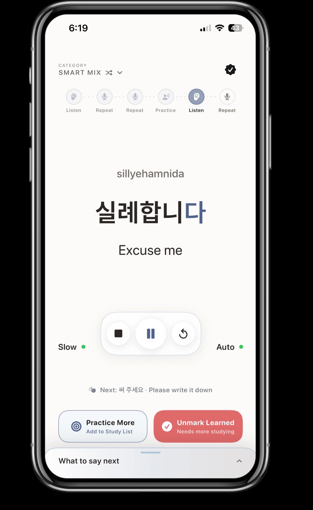 Jjin iPhone app listening practice for the Korean phrase sillyehamnida