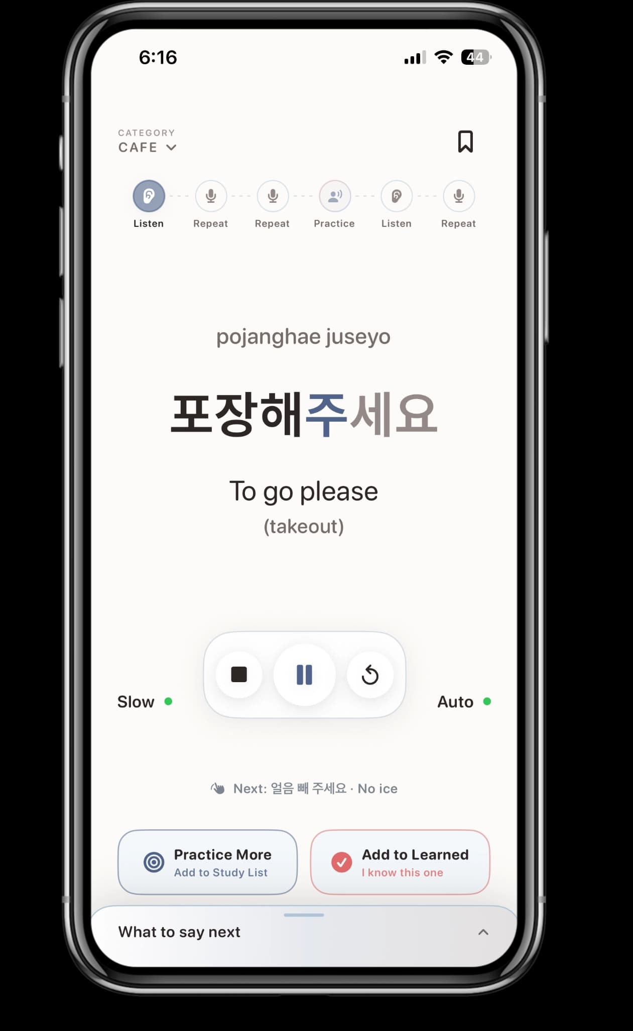 Jjin iPhone app studying how to ask for takeout in Korean