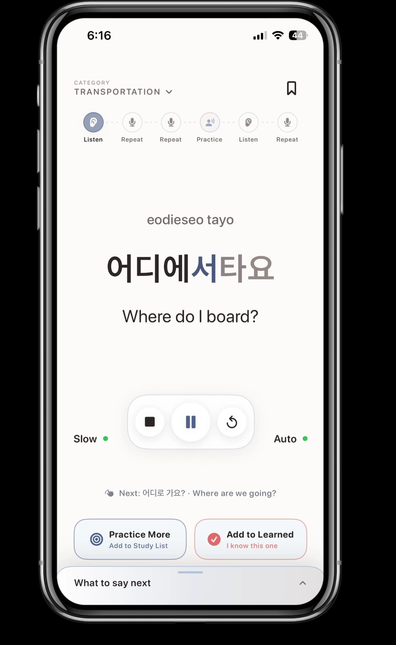 Jjin iPhone app studying the Korean phrase for where do I board